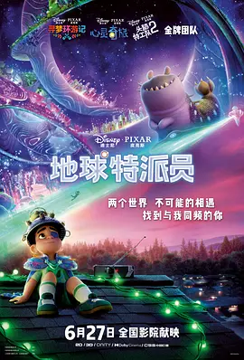 青草青草伊人精品视频
